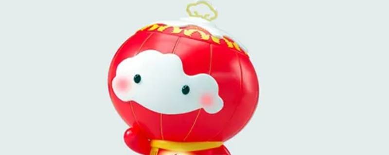 雪容融长啥样 雪容融长啥样儿