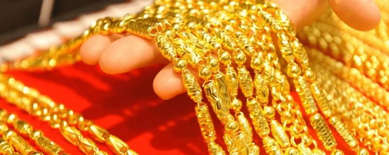 黄金长什么样 黄精长什么样