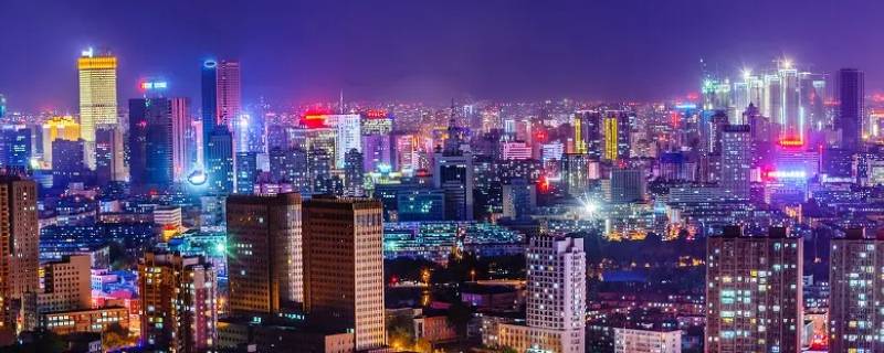 沈阳是地级市吗（沈阳是地级市嘛）