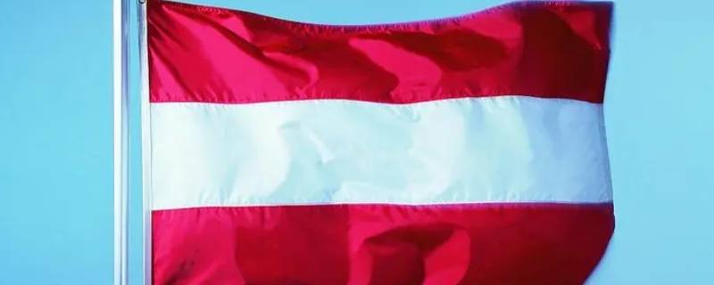 红白红三横条是哪个国家国旗（白蓝红三横条是哪国国旗）