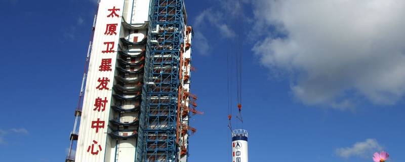 太原卫星发射中心在山西什么地方（太原卫星发射中心在哪个省）