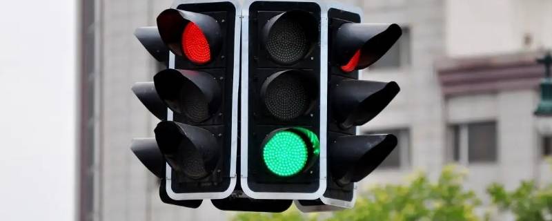 红灯绿灯黄灯分别表示什么（红灯绿灯黄灯是什么意思）