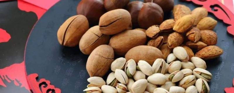 过年坚果有哪些（过年吃什么坚果）