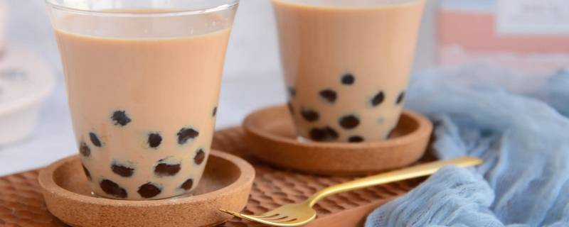 奶茶珍珠是用什么原料做的（珍珠奶茶的珍珠是什么材料做的）