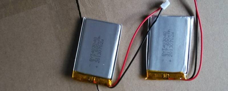 un3481是什么东西（uN3481）