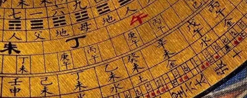 太阴历是谁发明的 太阳历和太阴历是谁发明的