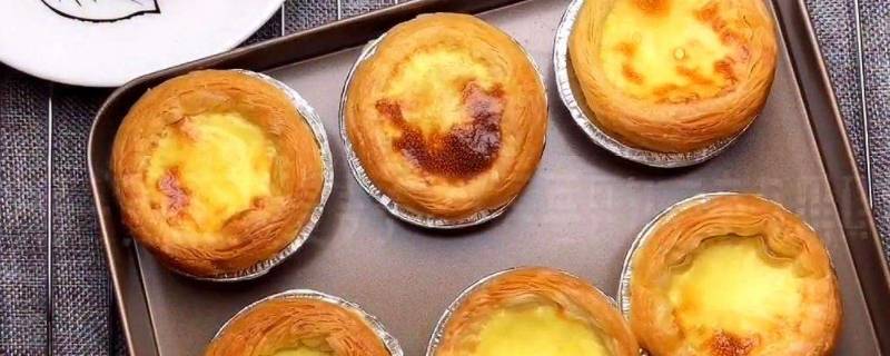 蛋挞皮解冻和不解冻的区别 蛋挞皮得解冻吗