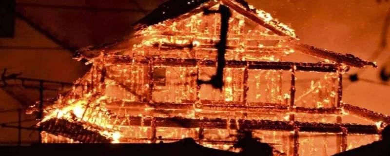 引发古建筑火灾的火源有哪些（古建筑的火灾危险性有哪些）