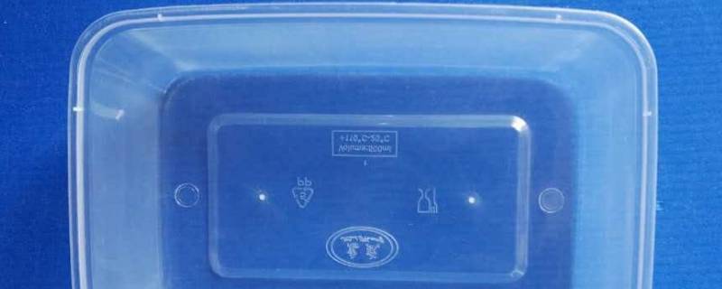 食品级pp材质安全吗（食品级pp材质有毒吗）