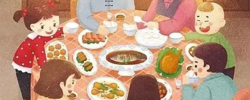 开年饭是什么意思（年饭啥意思）