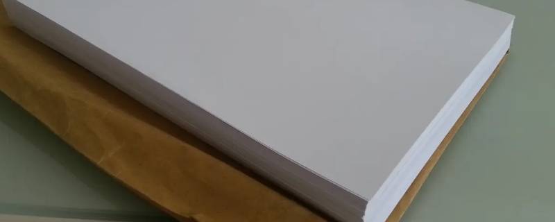 a4纸宽度（a4纸宽度和高度多少厘米）