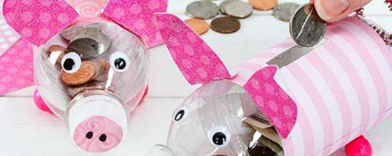 饮料瓶回收再利用可以做什么（饮料瓶可以回收再利用吗）