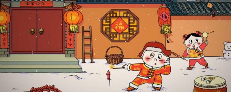 福鼎过年风俗有哪些（福鼎过年的风俗有哪些）