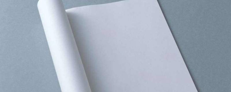 16k多大（16k多大和A4纸对比大小）