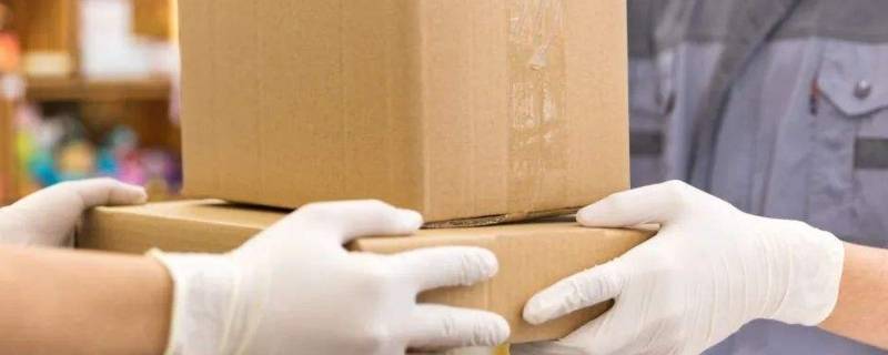 快递待揽件是什么状态（快递已揽件是啥意思）