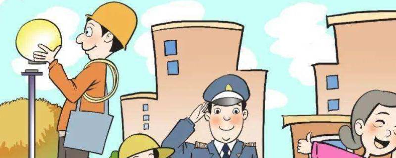 jdy是什么意思（jdy啥意思）