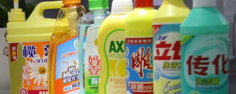 洗衣液和洗洁精可以一起用吗（洗洁精和洗衣液放在一起什么功效）