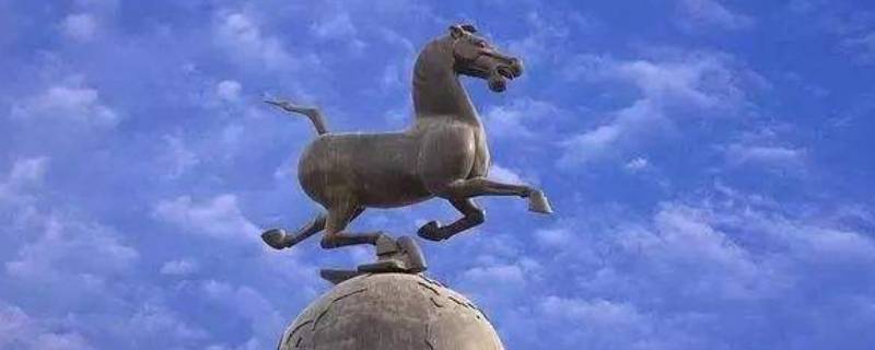 马踏飞燕寓意了什么精神（马踏飞燕的象征意义有什么）