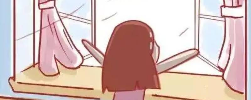 居家观察是什么意思（14天居家观察是什么意思）