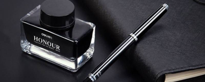 钢笔墨水和毛笔墨水有什么区别（钢笔墨水和毛笔墨水有什么区别吗）