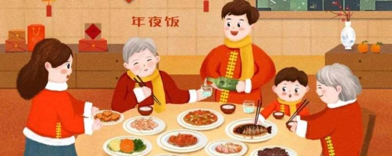 大年夜可以洗衣服吗 大年能洗衣服吗