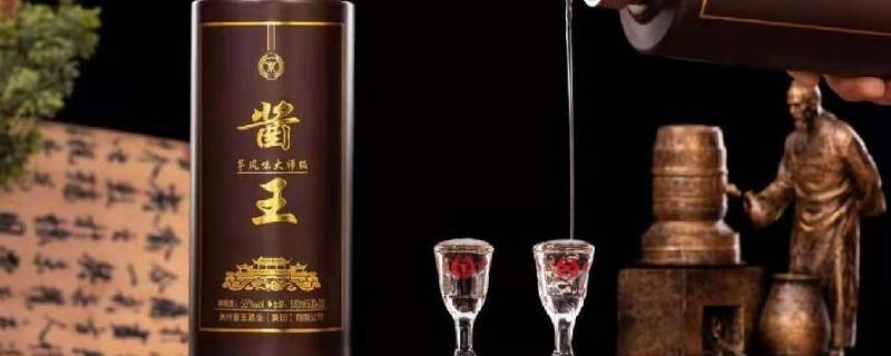 酒分类有哪些（葡萄酒分类有哪些）