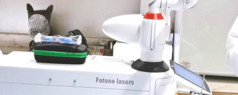 fotona是什么意思（FOTON是什么意思）