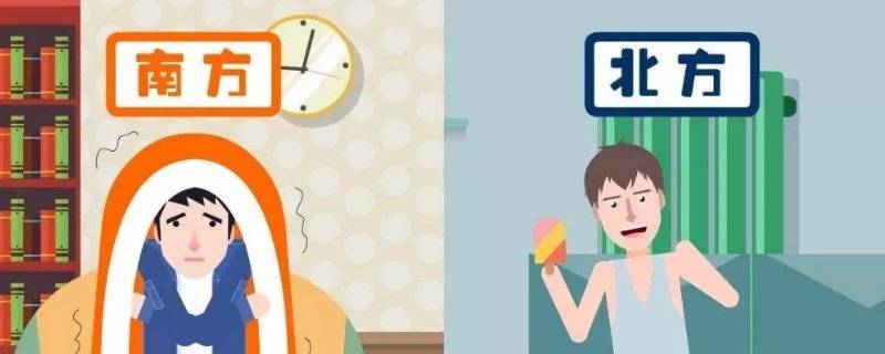 南方和北方的语言有什么不同 南方和北方的语言有什么不同?