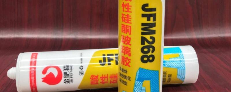 怎么去玻璃胶留下的胶 怎么擦掉玻璃胶留下的胶