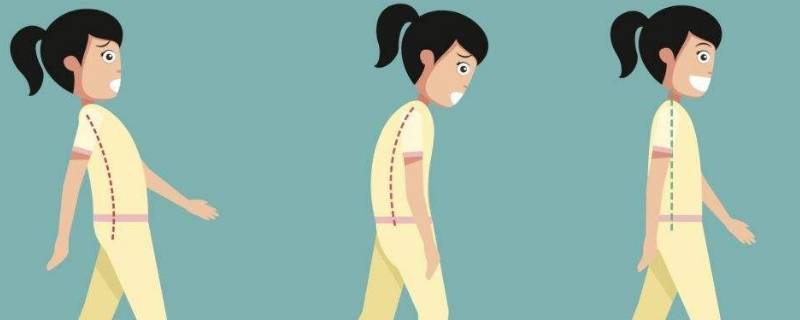 如何拥有良好的体态 如何保持一个好的体态