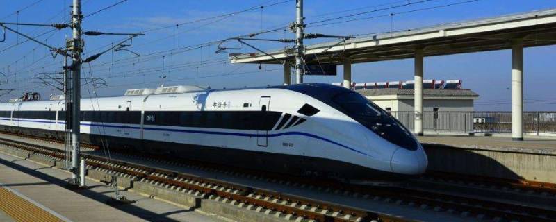 地铁和高铁的区别 地铁和高铁的区别英语