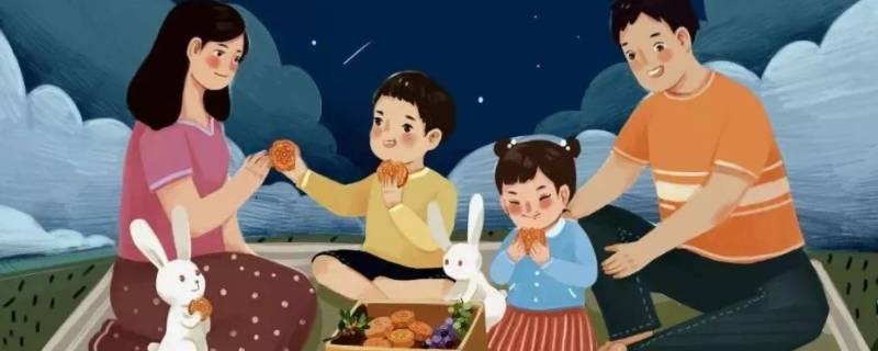 阖家幸福用在什么场合 阖家幸福对吗