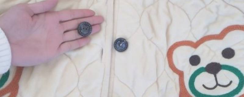 纽扣怎么缝 纽扣怎么缝在衣服上