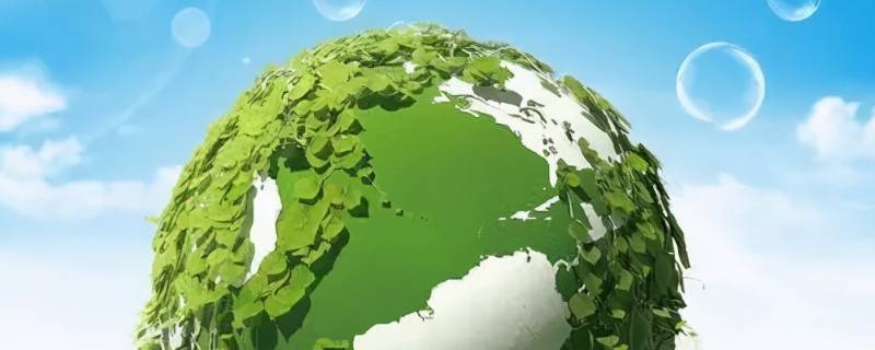 什么是绿色发展方式（什么是绿色发展方式?）