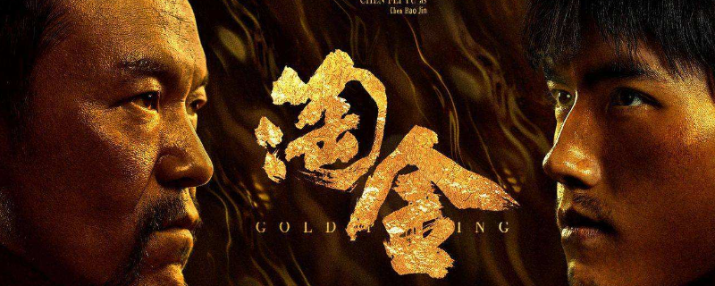 拱马国是马来西亚吗（马来西亚哪国）