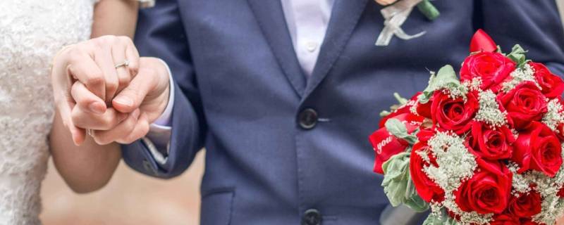 东乡族婚俗（东乡族通婚）