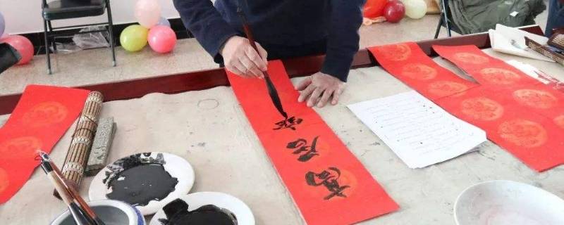 牙膏可以贴对联吗 牙膏贴春联如何处理掉