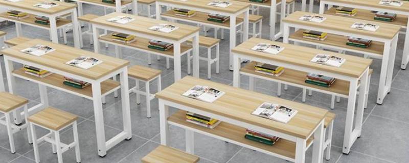 课桌里的桌洞叫什么 学生课桌桌洞的大概尺寸