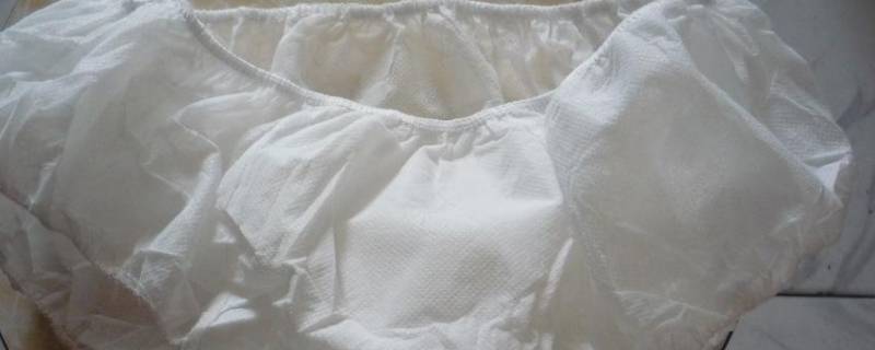 一次性内裤穿之前需要洗一下吗（一次性内裤穿之前洗不洗）
