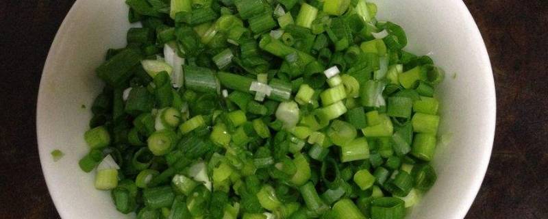 葱花是什么味道（一股葱花味）