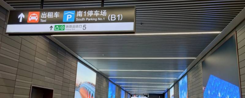 同站换乘需要多久 深圳北同站换乘需要多久