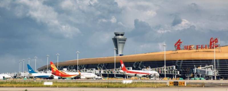 hfe是哪个机场 hfe是哪个机场的三字代码