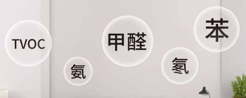 有机污染物多少超标 有机污染物多少超标危害