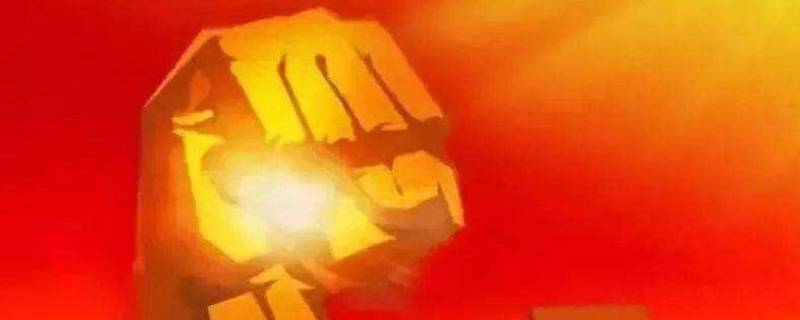 历史主动精神是什么（历史的精神是什么）