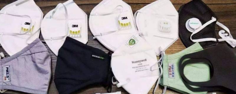 m95口罩和n95口罩有什么不一样（m950e口罩和N95）