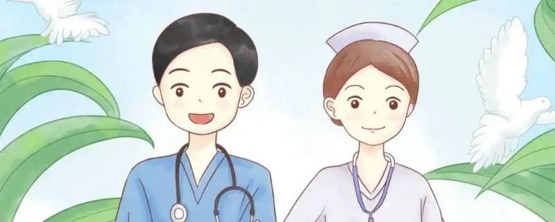 叫护士应该怎么称呼 护士叫病人怎么称呼