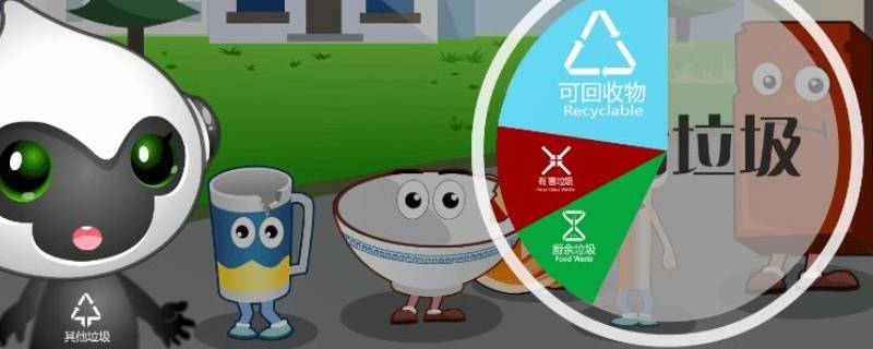 什么是无害化处理（什么是无害化处理医学）