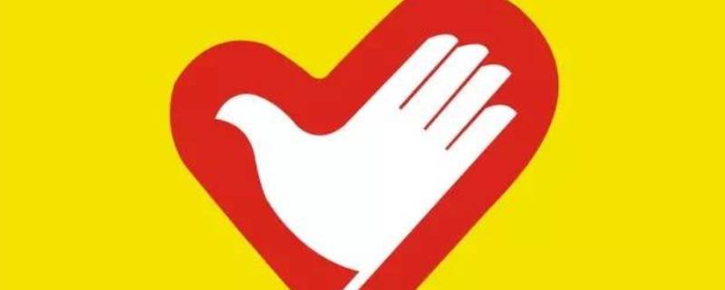 什么是公益活动（什么是公益活动我们应该如何参与公益活动）