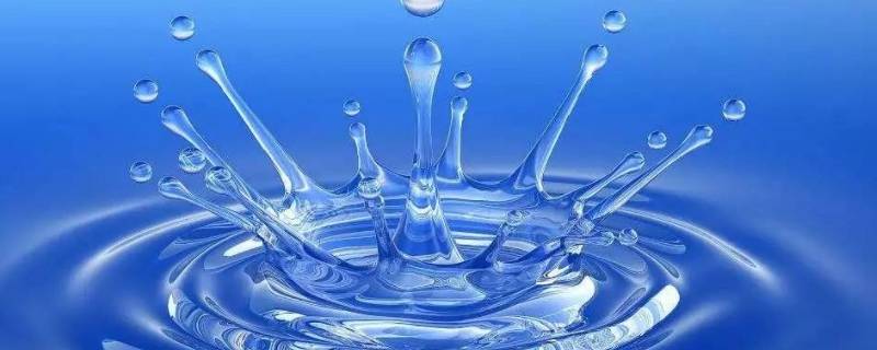 水的凝固点 水的凝固点为多少°c