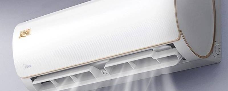 冬天用空调烘干衣服要用什么功能 空调哪个功能可以烘干衣服